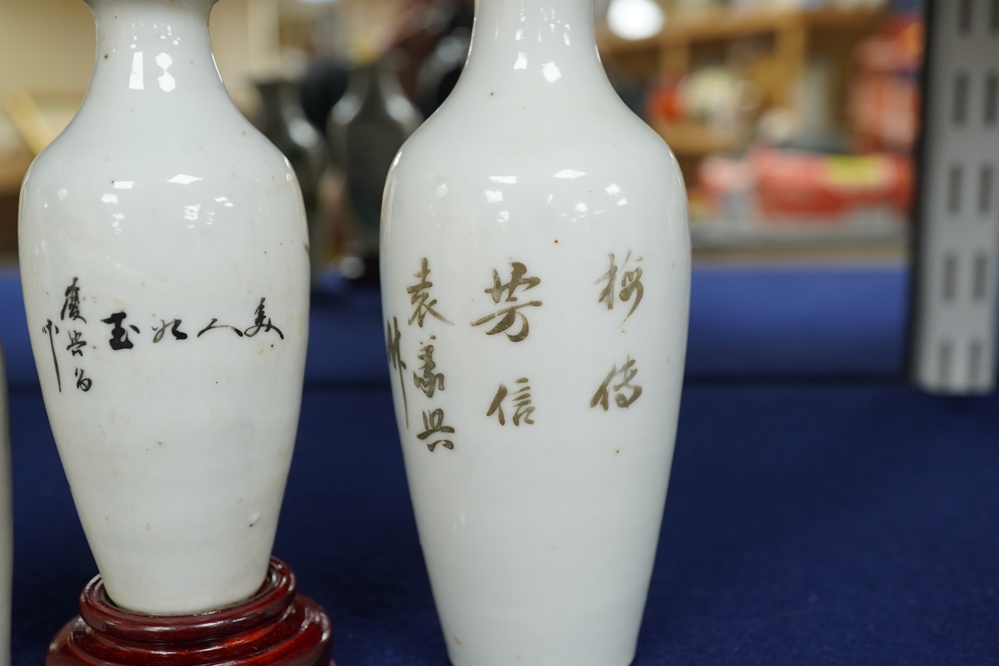 Three Chinese miniature enamelled porcelain vases and a water pot; early 20th century, tallest 13.5cm